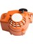 Adet Geri Tepmeli Çekme Marşı 4241-080-2106 Stihl BG86 BG86C BG56 BG56C SH86 SH56 El Tipi Yaprak Üfleyici Için (Yurt Dışından) 1