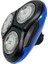 Philips RQ1150 RQ1160 RQ1170 RQ1180 RQ1141 RQ1145 RQ1131 RQ1151 RQ1155 RQ1150X RQ10 Için RQ11 Yedek Tıraş Makinesi Başlığı (Yurt Dışından) 1