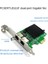 Çift Bağlantı Noktalı Rj-45 1000MBPS Pcı-Express x 4 Gigabit Ethernet Sunucu Adaptörü Çift Bağlantı Noktalı Ağ Arayüzü Denetleyicisi (Yurt Dışından) 5