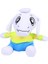 Undertale Undertale Sans Peluş Bebek Oyuncak Bebek Oyunu Çevresel Kafatası Bebek Oyuncakları (Yurt Dışından) 1
