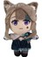 Anime Çevresel Peluş Bebek (Yurt Dışından) 1