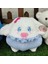 20CM Peluş Oyuncak Yastık Figürü (Yurt Dışından) 1