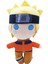 Japon Manga Naruto Çevresel Bebek Peluş Bebekler (Yurt Dışından) 1