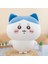 50CM Usagi Bebek Giy Bebek Peluş Oyuncak (Yurt Dışından) 1