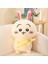 50CM Usagi Bebek Giy Bebek Peluş Oyuncak (Yurt Dışından) 1