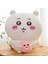 80CM Jiyi Kawaii Kullanım Bebek Yastık Peluş Oyuncak (Yurt Dışından) 1