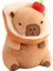 Kapya Bebek Peluş Oyuncak Yastık 30CM (Yurt Dışından) 1