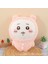 50CM Usagi Bebek Giy Bebek Peluş Oyuncak (Yurt Dışından) 1