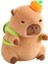 Kapya Bebek Peluş Oyuncak Yastık 30CM (Yurt Dışından) 1