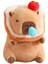 Kapya Bebek Peluş Oyuncak Yastık 30CM (Yurt Dışından) 1