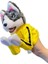 Husky Boks Köpeği Peluş Oyuncak Interaktif El Kuklası Oyuncak Eln Sesli (Yurt Dışından) 1