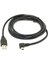 1.8m Mini USB B Tipi 5pin Erkek 90 Derece Sol Açılı USB 2.0 Erkek Veri Kablosu Siyah Renk (Yurt Dışından) 1