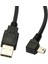 1.8m Mini USB B Tipi 5pin Erkek 90 Derece Sol Açılı USB 2.0 Erkek Veri Kablosu Siyah Renk (Yurt Dışından) 3