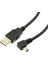 1.8m Mini USB B Tipi 5pin Erkek 90 Derece Sol Açılı USB 2.0 Erkek Veri Kablosu Siyah Renk (Yurt Dışından) 4