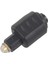 Mini Optik Ses Adaptörü 3.5 mm Dişi Jak - Dijital Toslink Erkek Fiş Amplifikatör Için (Yurt Dışından) 1