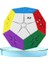 Rubik Küp Yapboz Erken Öğrenme Oyuncakları (Yurt Dışından) 1