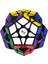 Rubik Küp Yapboz Erken Öğrenme Oyuncakları (Yurt Dışından) 1