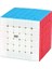 Rubik Küp Yapboz Erken Öğrenme Oyuncakları (Yurt Dışından) 1