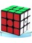 Rubik Küp Yapboz Erken Öğrenme Oyuncakları (Yurt Dışından) 1