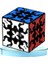 Rubik Küp Yapboz Erken Öğrenme Oyuncakları (Yurt Dışından) 1
