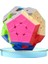 Rubik Küp Yapboz Erken Öğrenme Oyuncakları (Yurt Dışından) 1