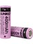 Ifr 3.2 Volt 400 Mah 14430 Şarj Edilebilir Pil (Tekli Paket) 1