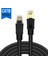 Cat8 Ağ Kablosu RJ45 Sftp Lan Yama Kablosu Bükülü Çift Tel Desteği 25GBPS 2000MHZ Yönlendirici Pc Için (1m) (Yurt Dışından) 5