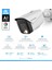 Ultrahd 4K (8mp) Ip Poe Aı 15FPS Kamera Beyaz White 2