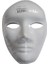 Bubu MSK002 Insan Yüzü Karton Maske 24 cm 1