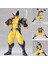 Wolverine Hareketli Modeli (Yurt Dışından) 1