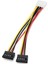 10 Adet Dizüstü Bilgisayar Adaptörü 4pin Ide Molex 2 Seri Ata Sata Y Splitter Sabit Disk Güç Uzatma Kablosu Bilgisayar Kablosu (Yurt Dışından) 2