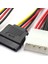 10 Adet Dizüstü Bilgisayar Adaptörü 4pin Ide Molex 2 Seri Ata Sata Y Splitter Sabit Disk Güç Uzatma Kablosu Bilgisayar Kablosu (Yurt Dışından) 5