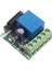 Kablosuz Uzaktan Kumanda Anahtarı Dc 12 V 10A 433 Mhz Rf Uzaktan Kumanda Verici Hırsızlığa Karşı Alarm Sistemi Için Alıcılı (Yurt Dışından) 4