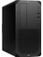 Hp Ws 5E8G3EA Z4 G5 Xeon W3-2423/32GB(2X16GB)/1TB/W11P Desktop 1