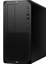 Hp Ws 5E8G3EA Z4 G5 Xeon W3-2423/32GB(2X16GB)/1TB/W11P Desktop 2