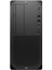 Hp Ws 5E8G3EA Z4 G5 Xeon W3-2423/64GB(2X16GB)/1TB/W11P Desktop 3