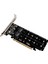 PCIEX16 - M.2 M-Key NVMEX4SSD 2u Sunucu Dizisi Genişletme Adaptörü Ayırıcı Çok Fonksiyonlu Taşınabilir Kart (Yurt Dışından) 2