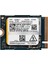 Kıoxıa KBG60ZNS512G 512GB 4800/4000MB/S M.2 2230 Pcı-E Nvme SSD Bulk 1