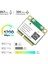1200 Mbps Bluetooth 4.2 Mini Pcı-E Wifi Kartı -AC7265 Kablosuz Ağ Kartı 7265 802.11AC 2.4g 5 Ghz Dizüstü Bilgisayar Için 7260HMW (Yurt Dışından) 3