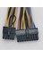 Anakart Atx 24PIN + Çift Ide 4pin Molex 18PIN + 10PIN Adaptör Güç Kablosu Z800 Iş Istasyonu Anakart 30 cm (Yurt Dışından) 5