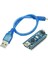 Geliştirme Kartı Için ATMEGA328P Denetleyici Modülü Pcb Geliştirme Kartı Mını Bağlantı Noktası, USB Kablosu (Kaynaklı) (Yurt Dışından) 1