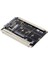 SSD Adaptörü M.2 Ngff Veya Msata - Sata 3.0 Adaptörü Pc Dizüstü Bilgisayar Için Sabit Sürücü 2'si 1 Arada Dönüştürücü Okuyucu Kartı (Yurt Dışından) 1