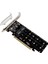 Çift Taraflı 4 Diskli Nvme Raıd Kartı PCIEX16 - M.2 M-Key NVMEX4SSD 2u Sunucu Raıd Dizisi Genişletme Adaptörü Bölünmüş Kart (Yurt Dışından) 4