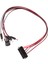 Atx Güç Kaynağı 24PIN - Dc Erkek 12V 24PIN - Dc Erkek Adaptör Kablosu (Yurt Dışından) 1