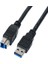 USB 3.0 Yazıcı Veri Kablosu 5 Feet USB A Erkek - B Erkek Sinyal Iletim Kablosu Bilgisayar / Dizüstü Bilgisayar Için Uygun (Yurt Dışından) 3