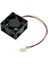 Nano 2 Gb/4 GB (A02/B01/SUB) 5 V 4pın Anti Ters Bağlantı Pwm Güçlü Hız Düzenleyici Fan Için 4 cm Soğutma Fanı (Yurt Dışından) 1