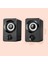 USB Mini Küçük Hoparlör Bilgisayar Ses Stereo Subwoofer Hoparlör Ev Dizüstü Masaüstü Bilgisayar Için Kablolu Masaüstü Hoparlör (Yurt Dışından) 1