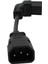 18CM Iec 320 90 Derece C13 3 Pin Dişi C14 3 Pin Erkek Pdu Güç Kaynağı Uzatma Kablosu Bilgisayar Için LED Hdtv Monitör ve Tarayıcı (Yurt Dışından) 4