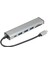 6'sı 1 Arada USB C Hub Tip-C - Usb3.0x3+Pdx1+Sd/tfx1 Kart Okuyucu Bağlantı Istasyonu, Tip-C Sabit Sürücü Güç Kaynağı Bağlantı Noktasına Sahip (Yurt Dışından) 1