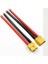 Xt-60 Erkek+Dişi Power Kablo 15 cm 1